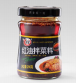 OLIO ROSSO DA CONDIMENTO 200GX12BT 红油拌菜料